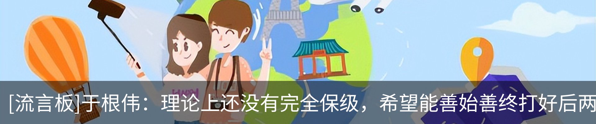 资讯中心
